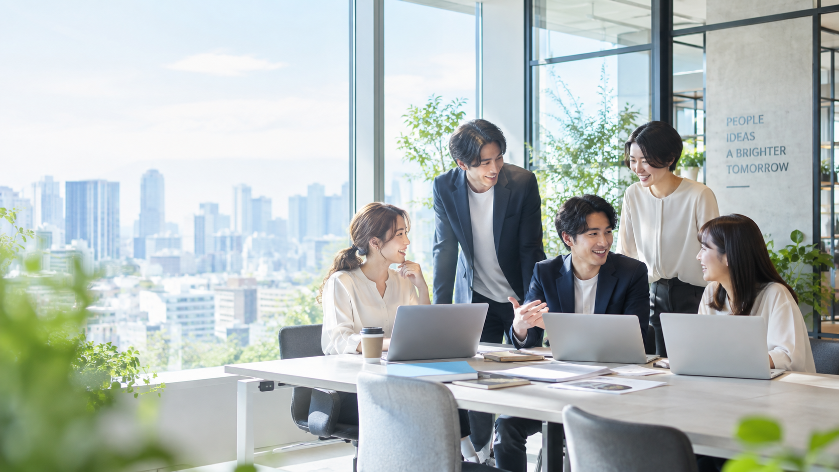 GrowLog株式会社 採用情報